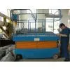 Self-propelled Scissor Lift Platform/ Lift Table&