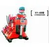 XY-6B Geological Drilling Rig--Hydraulic Transmission