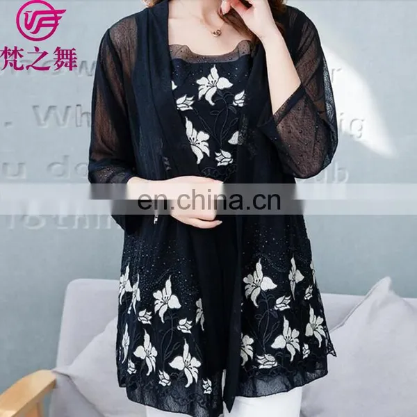 Two-piece Hot Drill Embroidery Designed Lady Tank Top and Cardigan Set