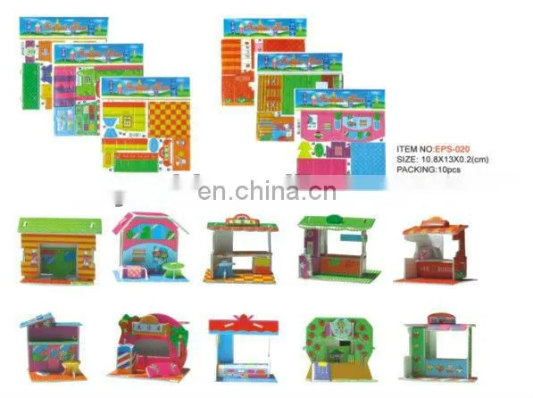 Hot Selling 3D Foam Puzzle , PAPER Puzzle photo-2