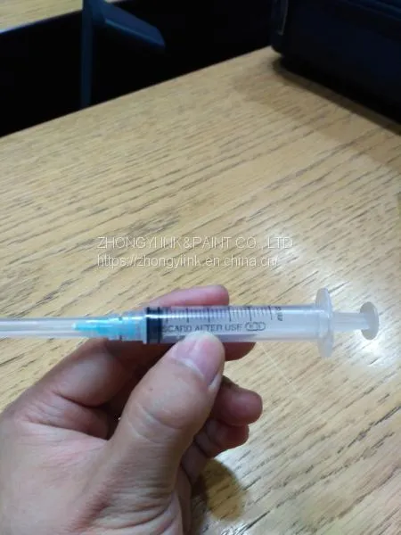 PPD INK photo-2