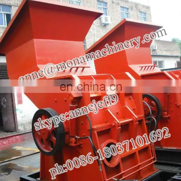 Competitive Price Steel Scrap Shredders, Scrap Grinder photo-6