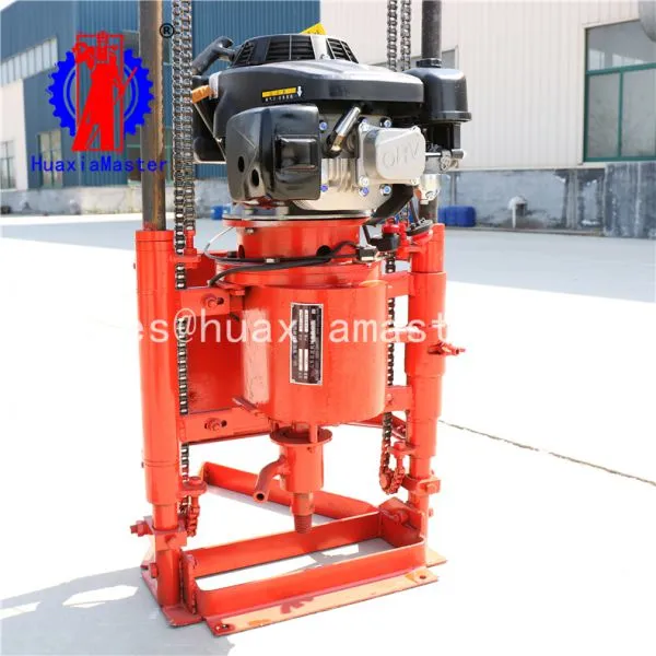 QZ-2C Gasoline Engine Sampling Drilling Rig/borehole Machine Working photo-3