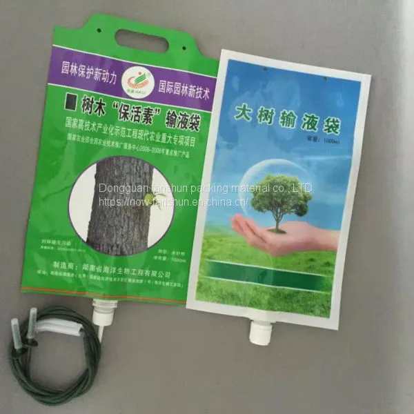 The Factory Wholesale Supply of Tree Nutrition Solution Hanging Needle Bag Fruit Tree Seedlings to Promote Rooting and Germination Packaging Bags photo-4