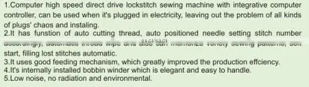 9910-D3 Highly Integrated Mechatronic Computer Direct Drive Lockstitch Machine With Auto Trimmer photo-3
