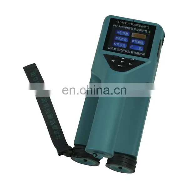 Professional Concrete Rebar Scanner Detector With Reasonable Price photo-2