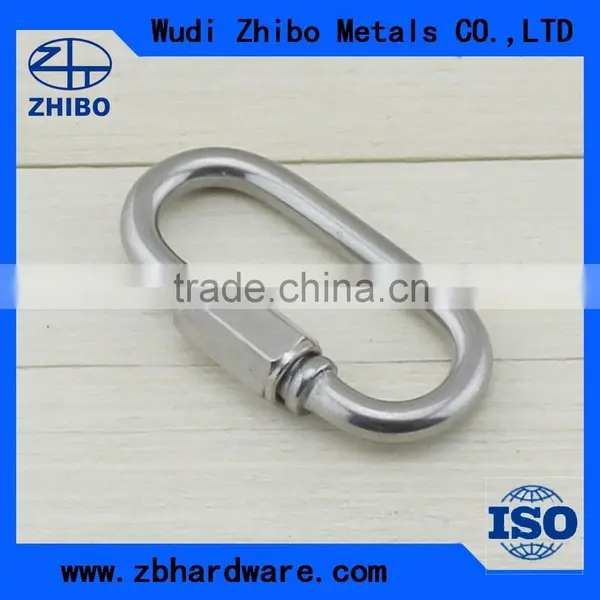 SS316 Stainless Steel Quick Release Link,wide Jaw Quick Link for Climbing photo-3