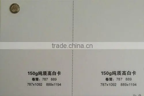 Chinese Raffle Ticket for Games photo-6