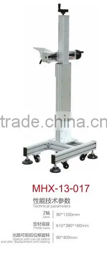 90 Flying Marking Lift Stand With Profile Base Beam Path Can Rotate