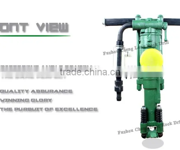 Chinese Factoryforing Y24 Air Leg Rock Drill