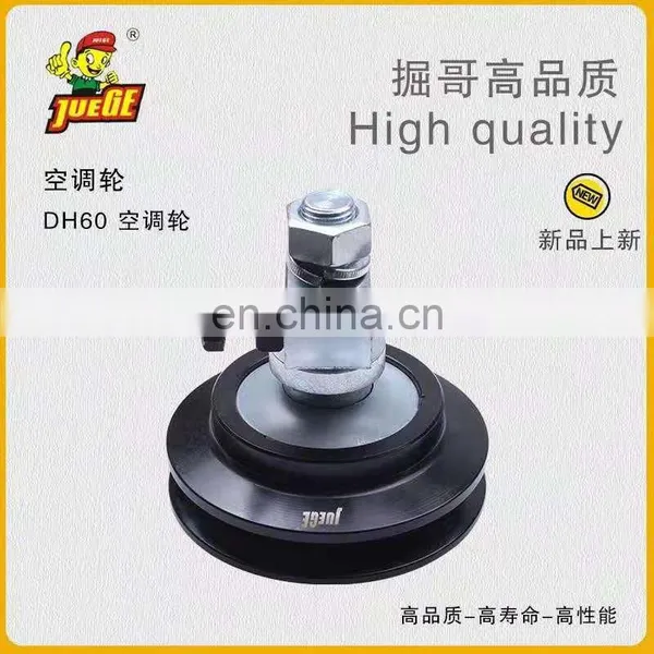 High Quality Excavator Spare Parts Belt Tentioner Crankshaft Pulley photo-4