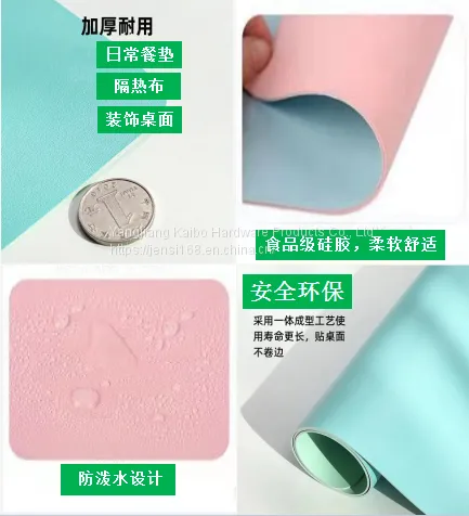 Silicone Table Mats Waterproof, Heat-insulating and Oil-proof Placemats Small Pieces of Home Restaurants Nordic Cups and Dishes Mats Net Red Wind photo-3
