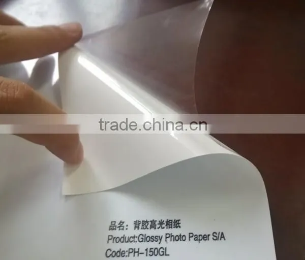 Glossy Photo Paper With Self Adhesive for Dye 210gsm photo-3
