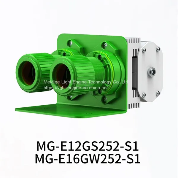 Double Outlets Voice Control RGB Fiber Optic Light Engine photo-2