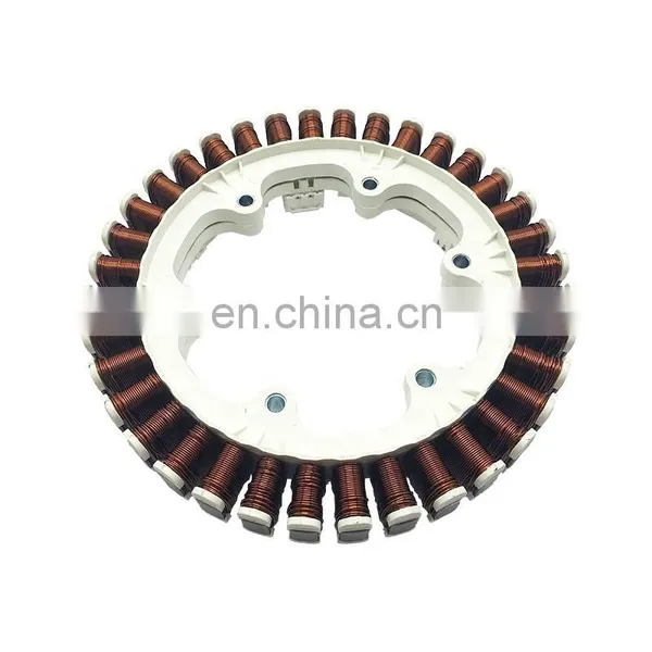 DD Motor photo-3