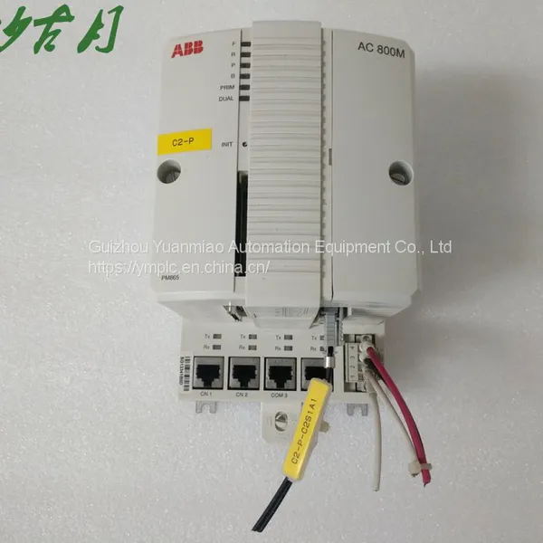 ABB KUC755AE106 3BHB005243R0106 photo-3