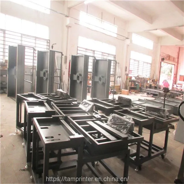 IR Curing Dryer Machine With Stainless Mesh Transmission Belt photo-5