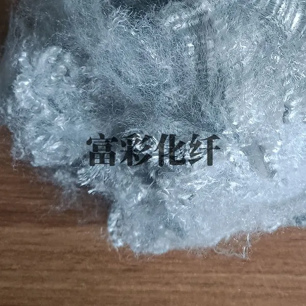 Polypropylene Short Fiber for Automotive Interior photo-4