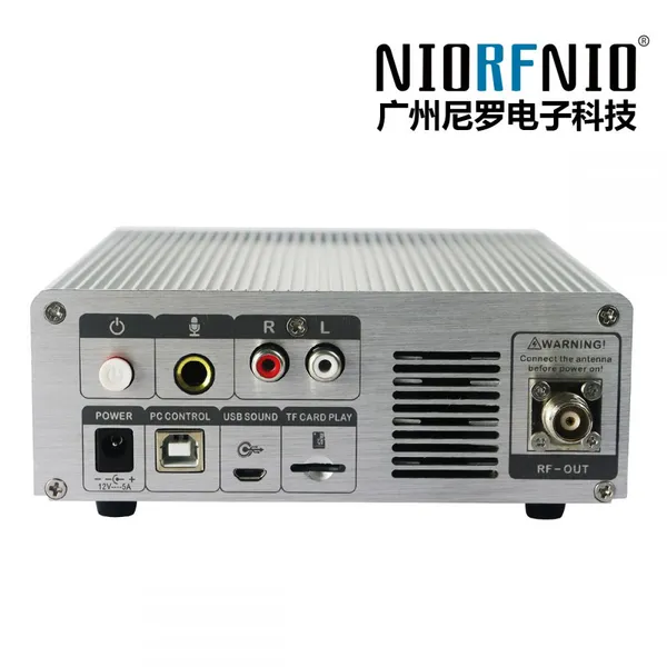 NIORFNIO NIO-T25M 25WFM Wireless FM Broadcasting Community Farm Broadcasting Stereo Sound Complete Set of Standard Antennas photo-3