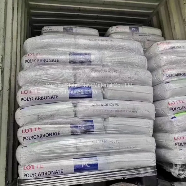 Factory Price Lotte PC-1100 Polycarbonate Raw Material PC Plastic Granules PC Resin Raw Material photo-4