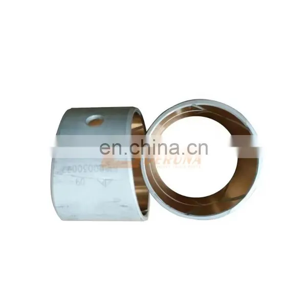 Shacman L3000/F3000/X3000/X6000 Truck Weichai WP10/WP12/WD12 Engine Spare Parts 61500030077 Connecting Rod Bushing photo-3