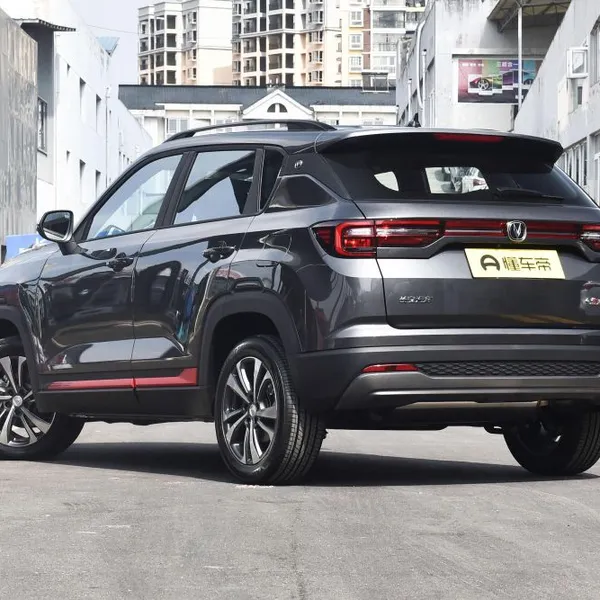 Changan CS35PLUS photo-3