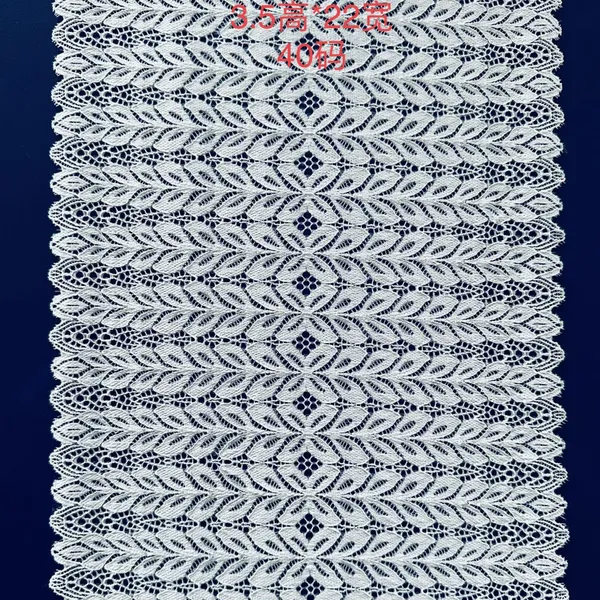 New Product Stretchy Lace Ribbon Elastic Trim Fabric With Floral Pattern for Bridal Wedding Decorations Sewing DIY Making and DIY Crafts photo-5