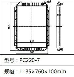 Radiator Cover PC220-6 PC220-7 PC220-8 All Aluminum Excavator Radiator for Excavator Radiator Spare Part photo-4