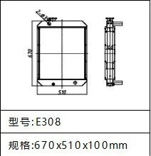 Heat Exchangers System Cooling For CAT Caterpillar E308 E308D Radiator Factory photo-3