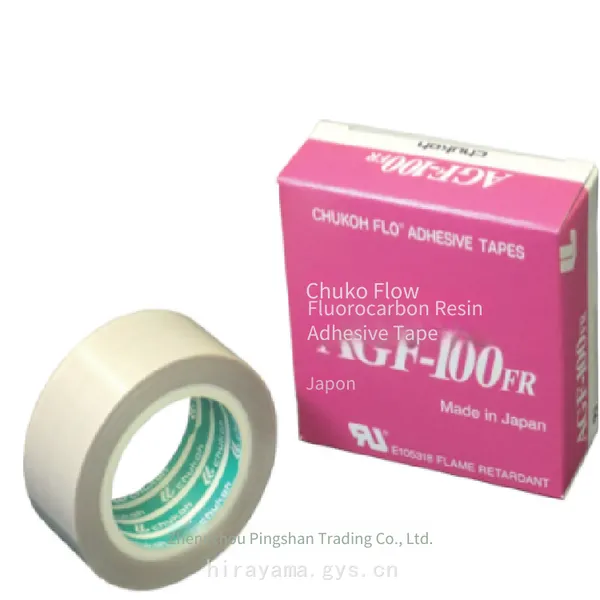 Chukoh Zhongxing Chemical Fluororesin Adhesive Tape Asf130t-1x25 Porous Ptfe Tape photo-4