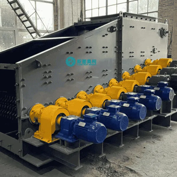 Heavy Duty Roller Screen