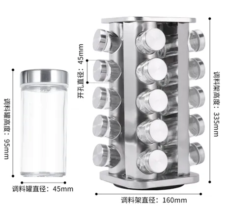 Rotating Glass Spice Jar Set With Stand photo-3