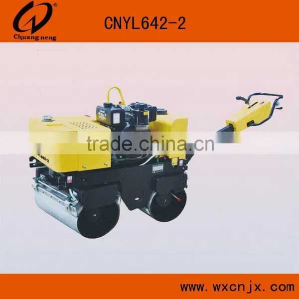 Walk-behind Double Drum Road Roller (CNYL642-2)