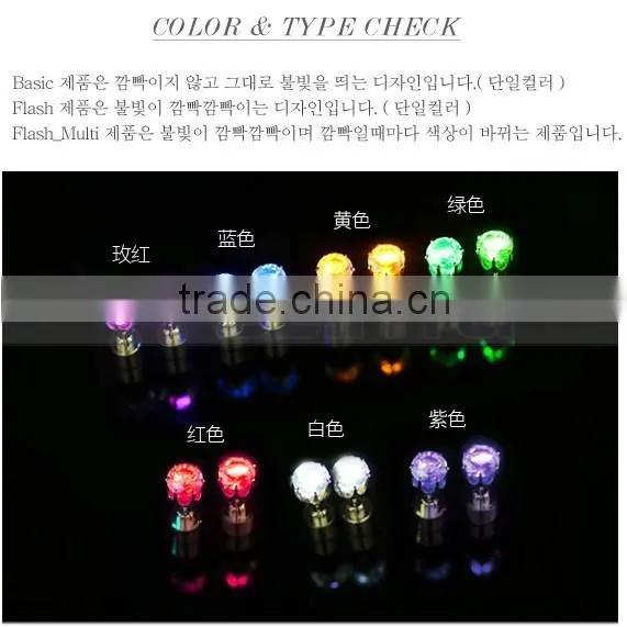 Bling LED Ear Studs Ring Shinning Light photo-4