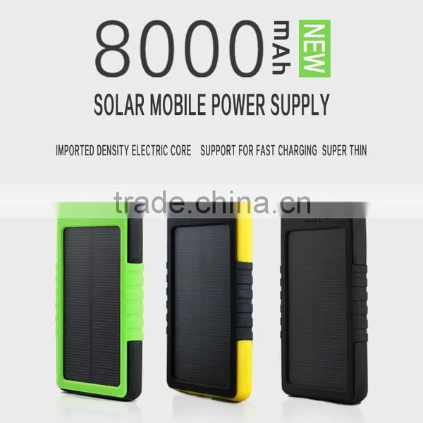 2016 Solar Charger 8000mah Solar Panel Case Solar Charger photo-2