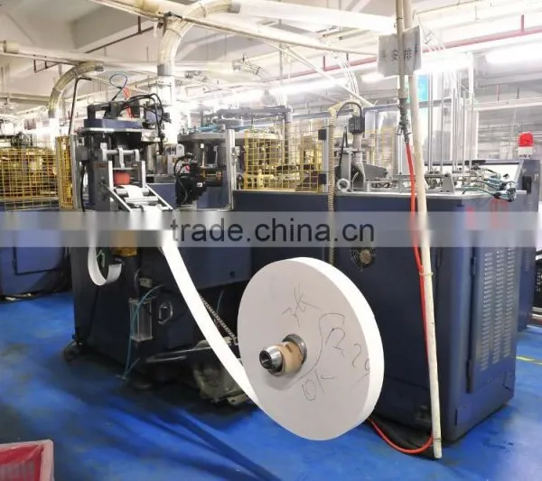 Moderate Speed Paper Cup Machine photo-4