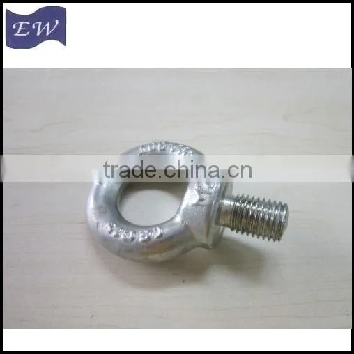 Lifting Eye Nut Din580 (DIN580) photo-6