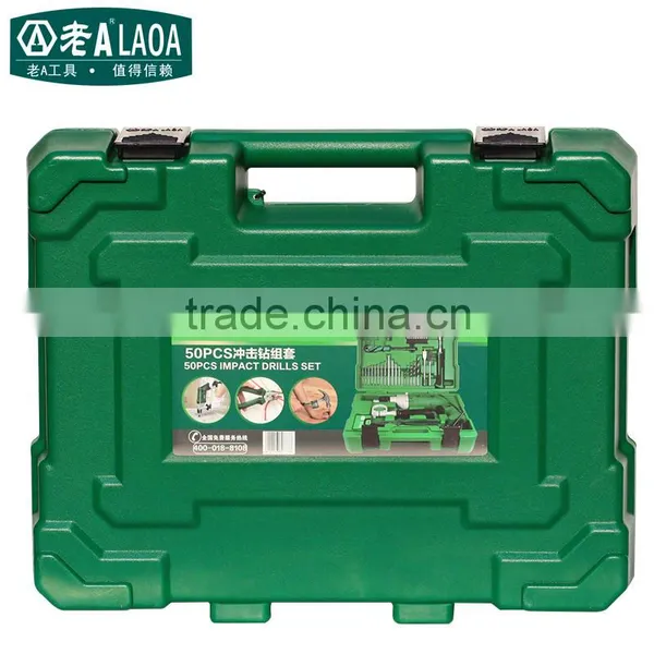50PCS Repairing Householding Impact Drill Set Electric Drill Set Multifunction Tool Case Set photo-4