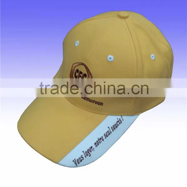 Promotion Cheap Good Quality Custom Softtextile 5 Panel Baseball Cap photo-4