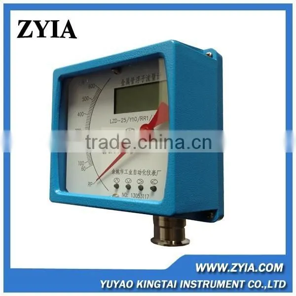 High Quality 600l/h 4-20mA Water Flow Meter/air Flow Meter/nitrogen Flow Meter
