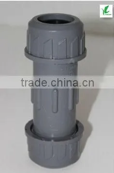 11/2 Inch PVC WHITE CONNECTOR,PIPE CONNECTORS photo-4