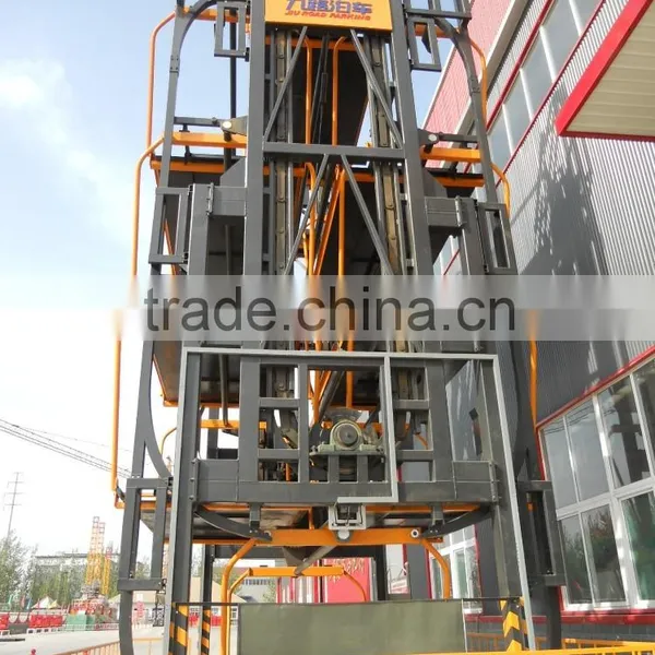 Vertical Rotary Parking System photo-3