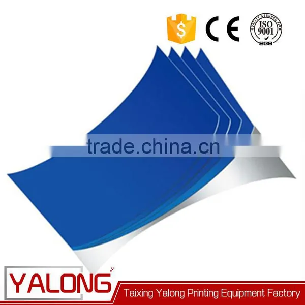 All Size Aluminium Thermal Ctp Plate photo-4