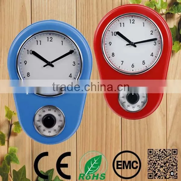 Analog Wall Amounted Alarm Clock With Countdown Timer
