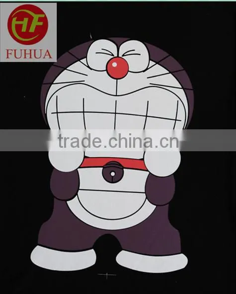 Rubber Paste Resin HF-1045