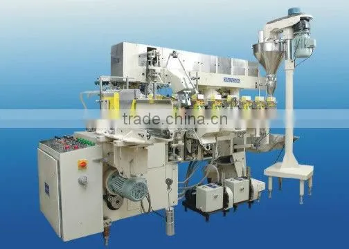 Chicken Masala Packing Machine