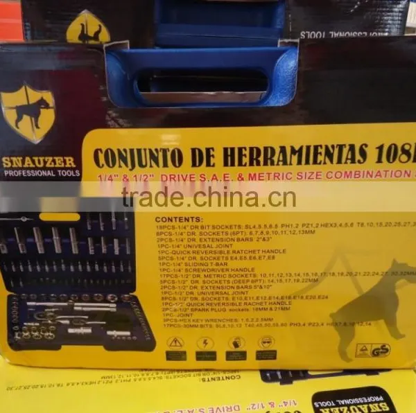 Professional Hand Socket Set photo-3