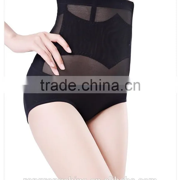 High Waist Tummy Control Body Shaper Briefs Slimming Trimmer Tuck Panties photo-3