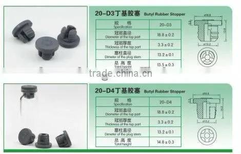20 mm Pharmaceutical Butyl Rubber Stopper of Injection Antibiotic photo-3