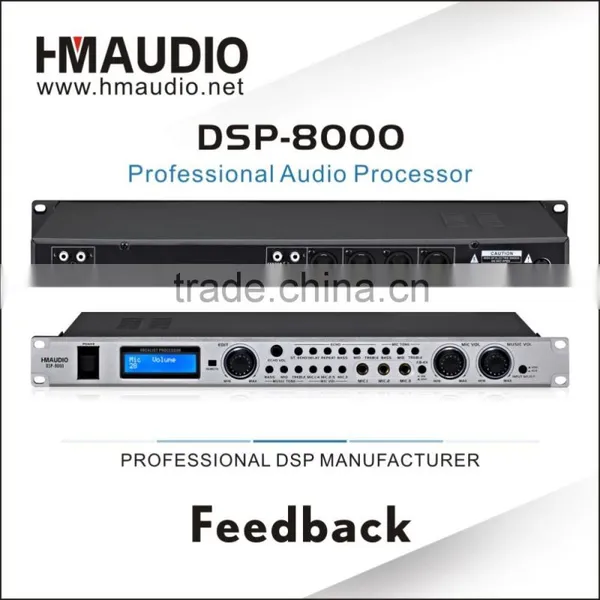 DSP - 8000 Style easy control processor one key for feedback Karaoke Processor